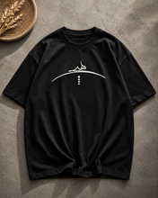 Load image into Gallery viewer, Black Ruh Al Aswad Oversized Tee
