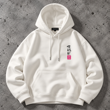 Load image into Gallery viewer, White Tokyo Heartbreak Oversized Hoodie
